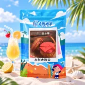 【大田海洋】方形大豬公風味魚片 450g