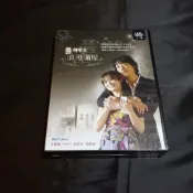 經典韓劇《浪漫滿屋》DVD  (全16集) 宋慧喬(看見你的愛) RAIN 韓恩貞 金成洙