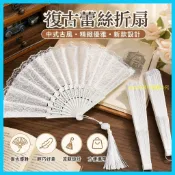  全網最低價🉐手扇 折扇 復古扇 折扇 折疊扇子 新款中式複古黑色蕾絲折扇jk洛麗塔漢服旂袍扇子流蘇古風拍照道具 UF