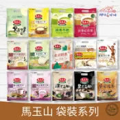 馬玉山 山藥 黑芝麻糊  黑芝麻糊 黑豆 多穀滋養餐 紫山藥 黑豆漿 黑米仁 燕麥 薏仁漿 霜潔淨驗證