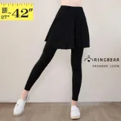 (店+)【眼圈熊】激瘦視覺層次穿搭素面A字大裙擺假兩件內搭褲裙(黑L-4L) 眼圈熊 中大尺碼 P183