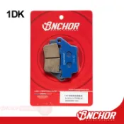 ANCHOR 銨科 force煞車皮 1DK smax煞車皮 勁戰煞車皮 bwsr vjr剎車皮 many來令片 後碟