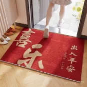 進門地墊絲圈門墊地毯入戶門大門口歡迎光臨出入平安家用腳墊定製