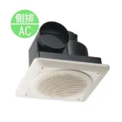 【南亞牌】側排無聲通風扇EF-815 (不含安裝) 浴室用抽風機EF-815/MIT台灣製造一年保固【蘑菇生活家電】