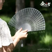 【小紅書同款】 食肉者三角紋全不銹鋼折扇子金屬鏤空中國風古風便攜太極舞蹈防身 VON2