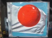 自有收藏 日本版 椎名林檎 (東京事變) /〈日本〉單曲CD
