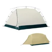 LISA日本代購✈長期代購 montbell Moonlight Tent 2 #1122763 登山 帳篷