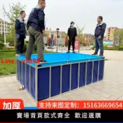 極致甄選 【台灣公司 可開發票】帆布魚池帶支架方形折疊加厚水產養殖大型防水布養魚池暫養蓄水池