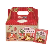 Viva 萬歲牌 堅果日記系列-紅棗養生堅果25gx26包/盒