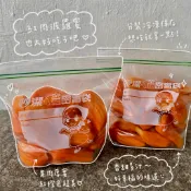 萃。檸檬 冷凍、整顆紅肉波羅蜜 少量現貨，歡迎詢問🙋