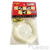 【敬多路亞】日本 FSG DIY 透明 防咬管 5m 0.8mm 鐵板鉤 套管 防咬管 防纏管 防咬線 船釣 仕掛 船釣