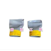 【☆館前工具☆】新巨-切溝機 電鋸 集塵吸嘴 專利集塵罩 集塵罩