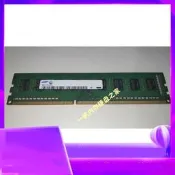 ...三星M378B5173EB0-CK0 4GB 1RX8 PC3-12800U-11-13-A1臺式機內存