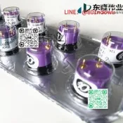 【【滿免代理英國阿爾法phaee氧氣氧池氧濃度氣體傳感O2-2全