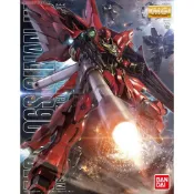 萬代 MG 1/100 新安州 動畫版 附火箭砲 組裝模型 豬帽子模型玩具