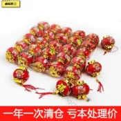 威旺優品FR新年裝飾 蛇年裝飾 新年掛飾 春節吊飾 植絨圓形小燈籠春節裝飾品恭喜發財招財掛件 新年 春節裝飾佈置 【可开