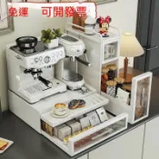 新品下殺🔥低價 檯面咖啡機置物架 水杯吧檯 抽屜式馬克杯防塵杯子架 廚房微波爐架 可抽拉咖啡膠囊杯子架 茶包叉勺收納架
