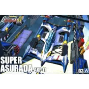 全新現貨 Aoshima 青島文化社 閃電霹靂車 超級阿斯拉 AKF-11 1/24 新世紀GPX 組裝模型 #03