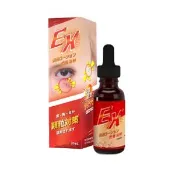 【愛合購】EX版肉芽專科美容液 EX日本顆粒平整高機能精華滴劑(20mL)﹝小資屋﹞(0201249)