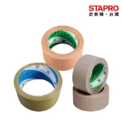 地球 PVC布紋膠帶 大管芯 包裝膠帶 封箱膠帶 48mm/60mm 12M/27M｜史泰博EZ購
