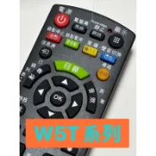 電視萬用遙控適用SHARP夏普GA987WJSA、LC-60W5T、LC-52W5T、LC-46W5T、LC-40W5T