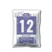 (店+)【LOTOS 樂土】12-樂土防水水泥砂1Kg