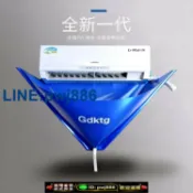聚寶盆萬貨行 [歡迎詢價 可開發票]空調清洗罩套通用空調專業室內機掛式家用清洗工具全套防接水罩套