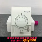 辛選百貨 {公司貨 可打統編}Honeywell霍尼韋爾單冷機械式空調風機盤管溫控器開關T6373A1108