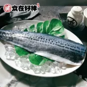 【食在好神】韓國白腹魚(白北魚)300G (共3包)