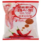 (店+)新光洋菜 魔鬼斷魂椒雞心椒粉 魔鬼雞心椒粉 雞心辣椒粉 辣椒粉 辣椒細粉 300G