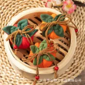 柿子diy空袋柿柿如意香囊空袋小柿子香包艾草驅蚊隨身荷包