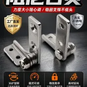 購滿99出貨⚡限時秒殺⚡ 不鏽鋼新款阻尼合頁隨意停 直角飛機可調180度鉸鏈非標回彈可調節