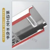 上新 304不鏽鋼廚房磨刀架子水槽菜刀具磨刀石神器防滑固定可調節加厚 7*8