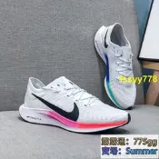 耐吉 Nike Zoom Pegasus 47 Turbo 登月 男 女 男運動 休 閒 跑步 情侶 走路