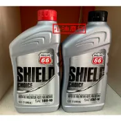 美國 66 PHILLIPS Shield Choice SAE 10W-40 合成機油