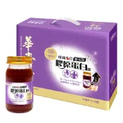 【醫生娘小舖】2026年新年快樂哦~華齊堂-新雙效膠原蛋白飲(60ml*30入)