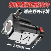 林之舍家居 電動抽油泵12v24v通用220v柴油泵小型抽油機自吸泵加油神器加油機 免運開發票