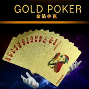 喜挖2店 【喜挖】金箔塑膠撲克牌澳門風雲同款土豪金創意磨砂防水PET撲克卡金箔卡