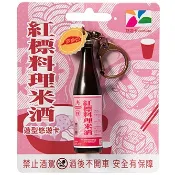 菸酒公賣局紅標料理米酒3D造型悠遊卡