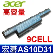 筆電達人 ACER 9芯 日系電芯 AS10D31 電池 ASPIRE 5253 5253G 5333 5336 5551 5551G 5552 5552G 5560 5560G 5733 5733Z 5736 5736G 5736Z 5736ZG 5741 5741G 5741Z 5742 5742G 5742Z 5750 5750G 5750Z 5755 5755G 5755Z 7551 7551G 7551Z 7552G 7560 7560G 7741 7741G