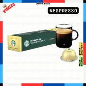 STARBUCKS [NESPRESSO] NEW 星巴克馬鞭草膠囊咖啡/維蘭達混合 230ml / 10 粒