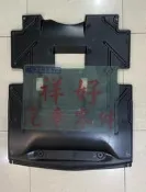 BENZ 賓士 W124 引擎下護板