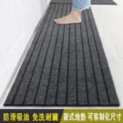 可客製    新款廚房地墊  防滑 防油 防水地毯  家用門口進門墊子  可裁剪條紋地墊   耐髒門墊  吸水腳墊