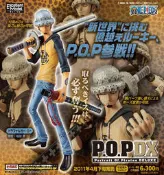 日版 海賊王 POP 托拉法爾加 羅