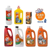 威猛先生 疏通劑全系列 快速疏通劑 超濃水管疏通膠 水管疏通劑(厨房) 浴室疏通劑 馬桶疏通劑 馬桶、排水管疏通劑 圓瓶