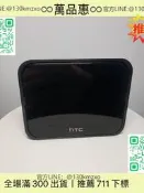 【萬品惠】htc 5g hub 3d列印保護殼
