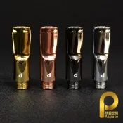 【替換配件】丹尼古特 6mm濾嘴專用 金屬咬嘴 濾嘴 丹尼濾芯 適配黑卡夢 珍珠白 時尚耐看