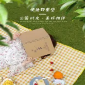 協貿國際日用品生活2館 網紅戶外野餐墊防潮墊牛津布野營墊帳篷墊地墊便攜防水墊子野餐布