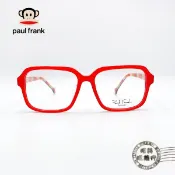優惠特價/Paul frank/PFF8027/Col.1520(紅色)/大嘴猴潮牌鏡框/明美鐘錶眼鏡