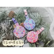 JeanBlue手作/baby必備單品/花朵蝴蝶結系列/圓型平安符袋/香火袋/護身符袋